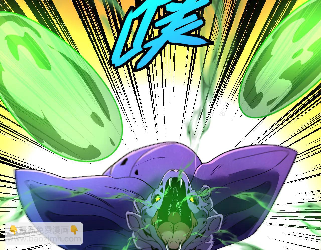 第176话 天雷勾地火(1/3)-第176话