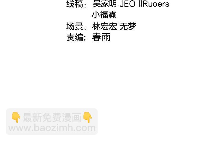 第176话 天雷勾地火(1/3)-第176话