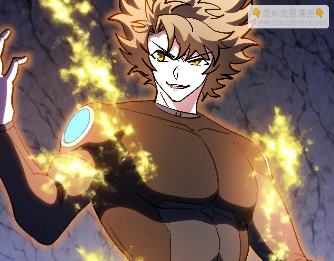 第176话 天雷勾地火(1/3)-第176话