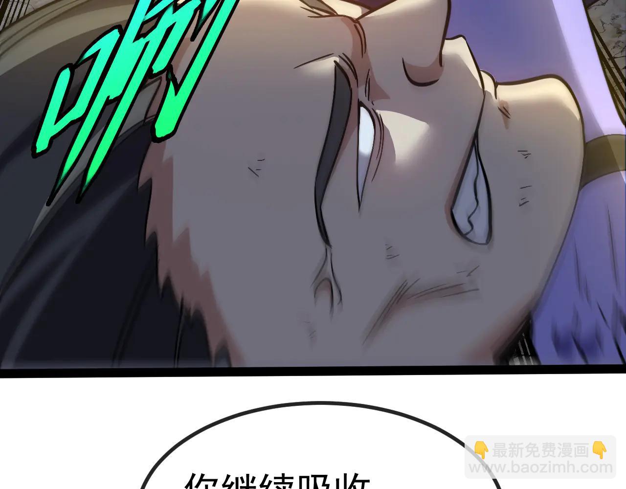 第176话 天雷勾地火(1/3)-第176话