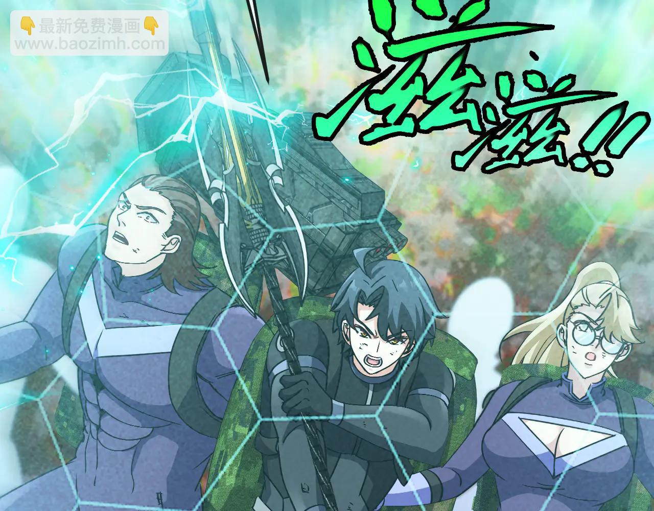 第178话 神秘的隐身异兽(1/3)-第178话