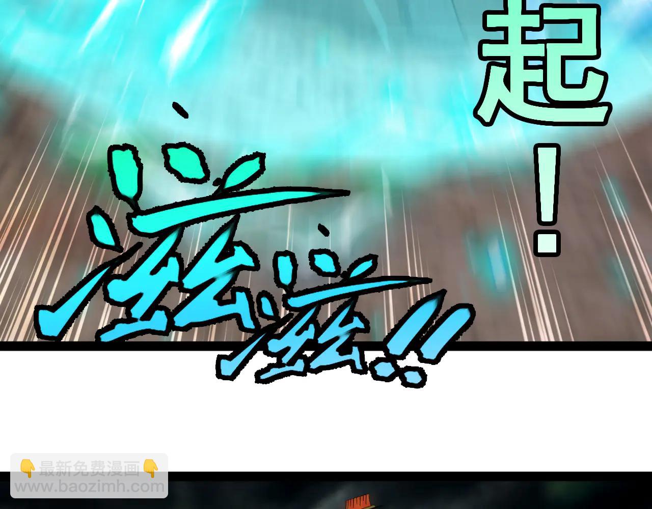 第178话 神秘的隐身异兽(1/3)-第178话