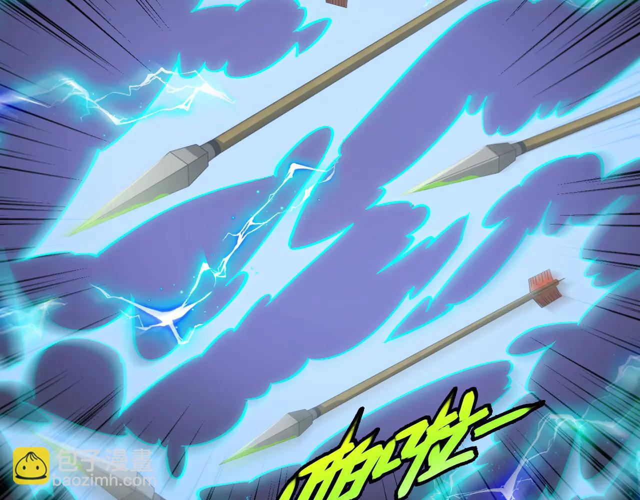 第178话 神秘的隐身异兽(1/3)-第178话