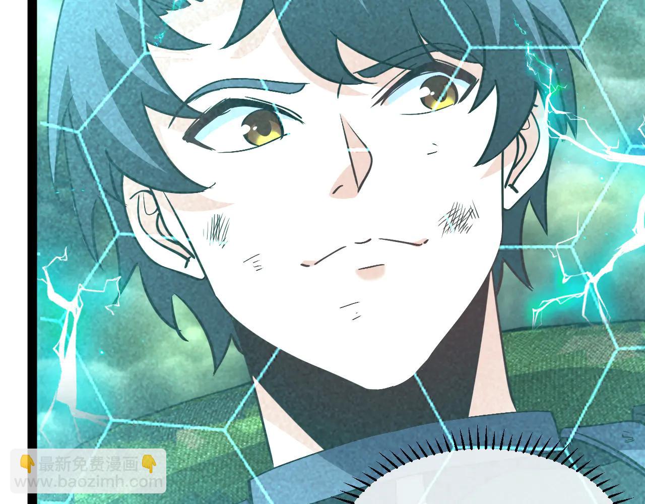 第178话 神秘的隐身异兽(1/3)-第178话