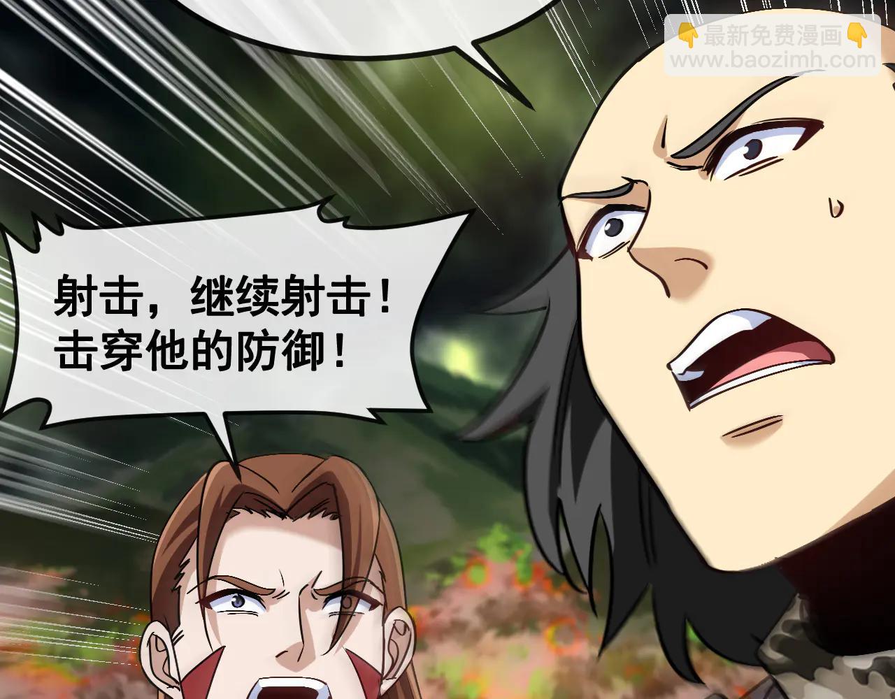 第178话 神秘的隐身异兽(1/3)-第178话