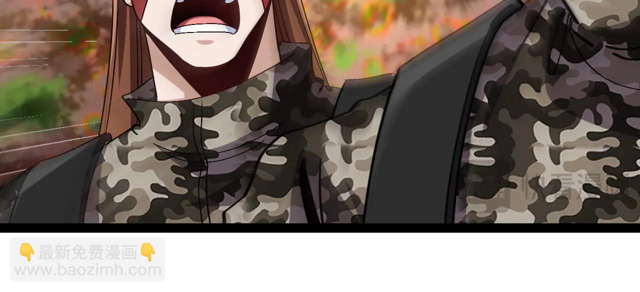 第178话 神秘的隐身异兽(1/3)-第178话