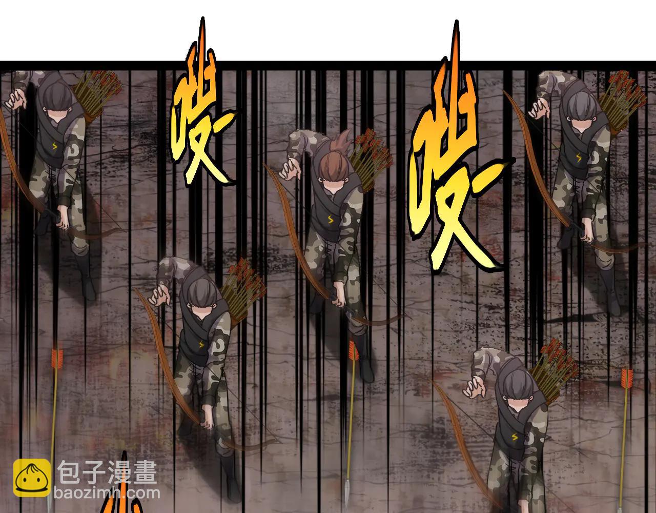 第178话 神秘的隐身异兽(1/3)-第178话