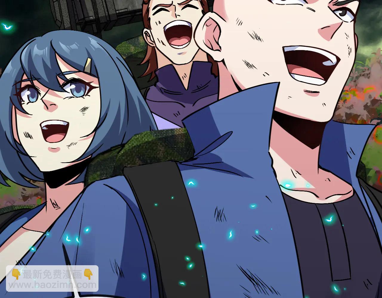 第178话 神秘的隐身异兽(1/3)-第178话