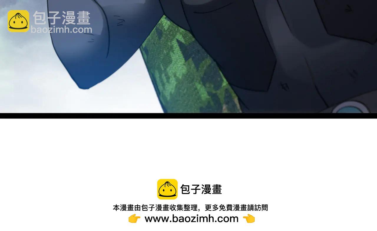 第178话 神秘的隐身异兽(1/3)-第178话