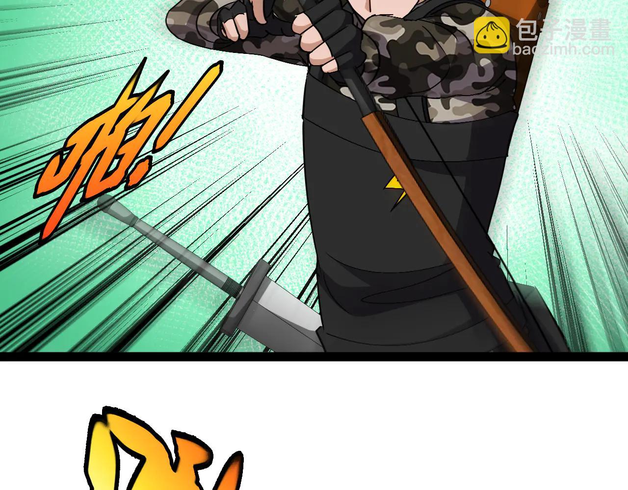 第178话 神秘的隐身异兽(1/3)-第178话