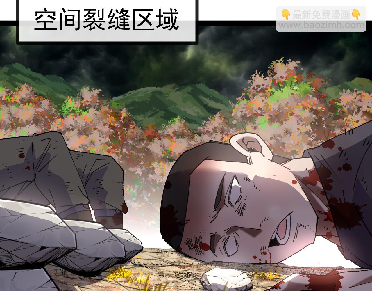 第180话  隐身螳螂(1/3)-第180话