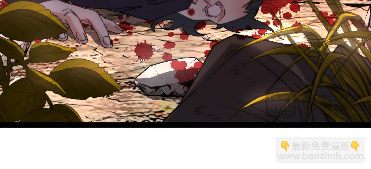 第180话  隐身螳螂(1/3)-第180话