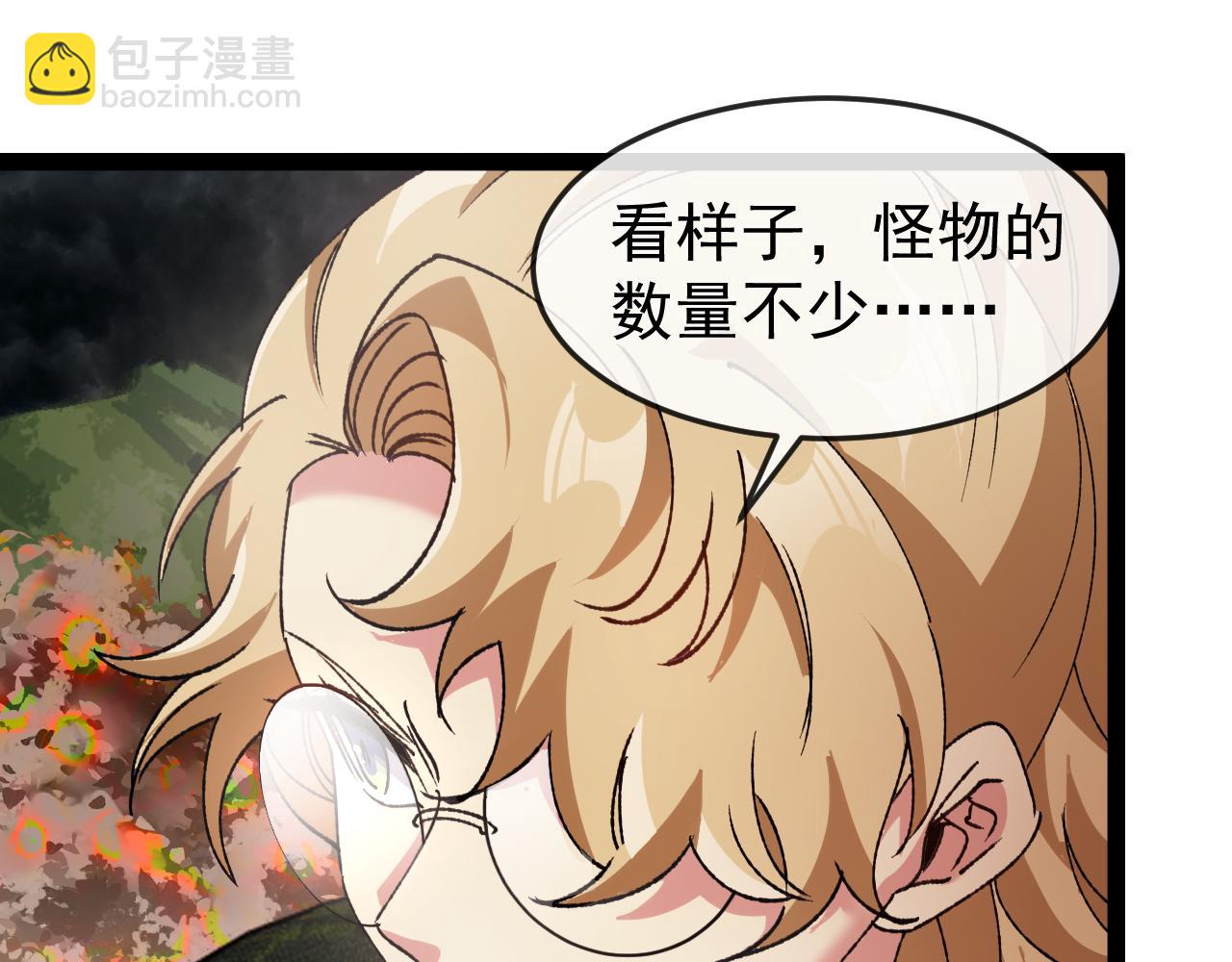 第180话  隐身螳螂(1/3)-第180话