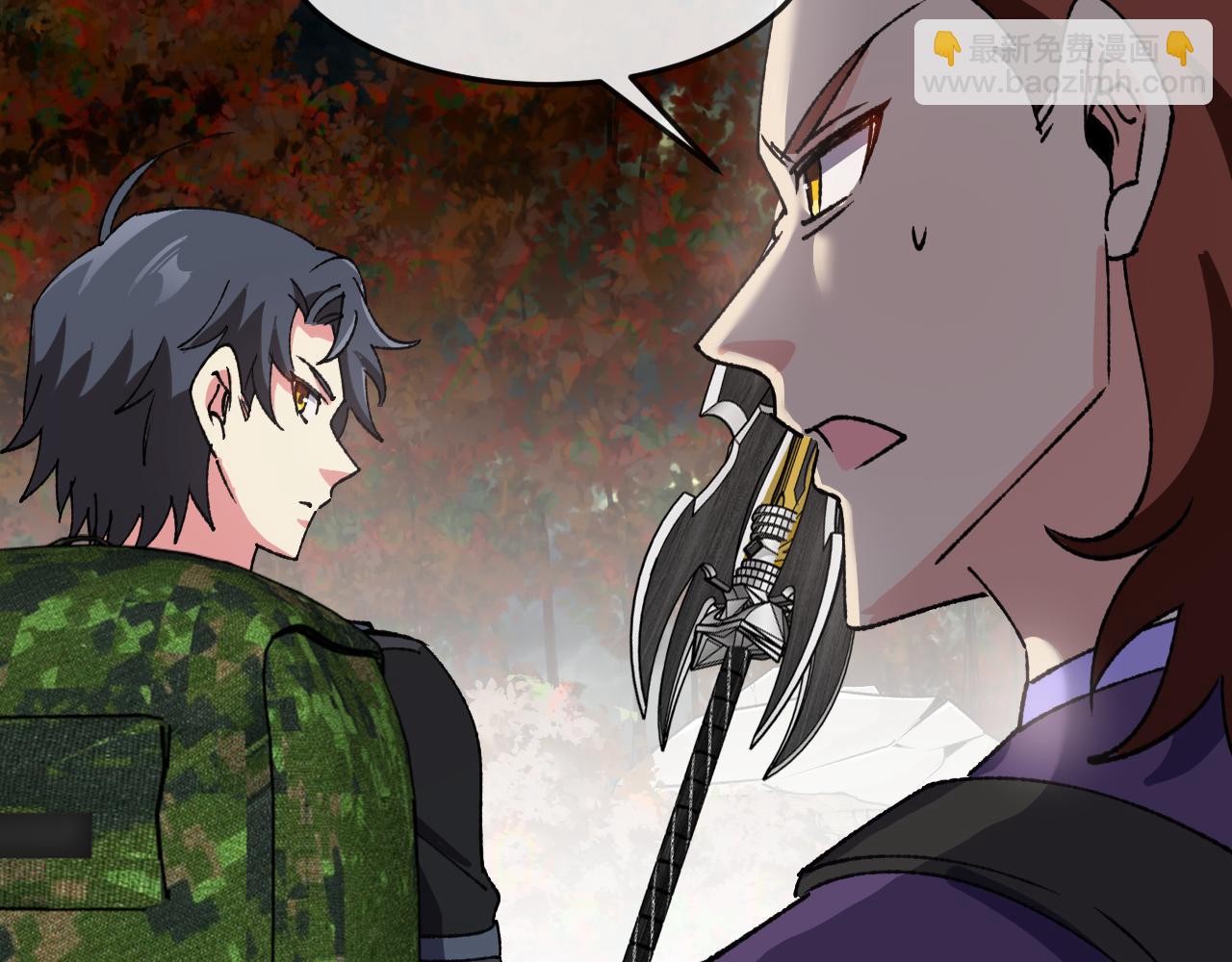 第180话  隐身螳螂(1/3)-第180话