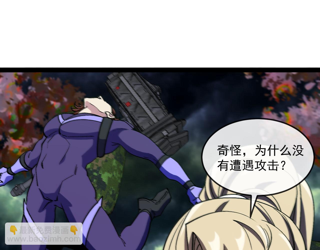 第180话  隐身螳螂(1/3)-第180话