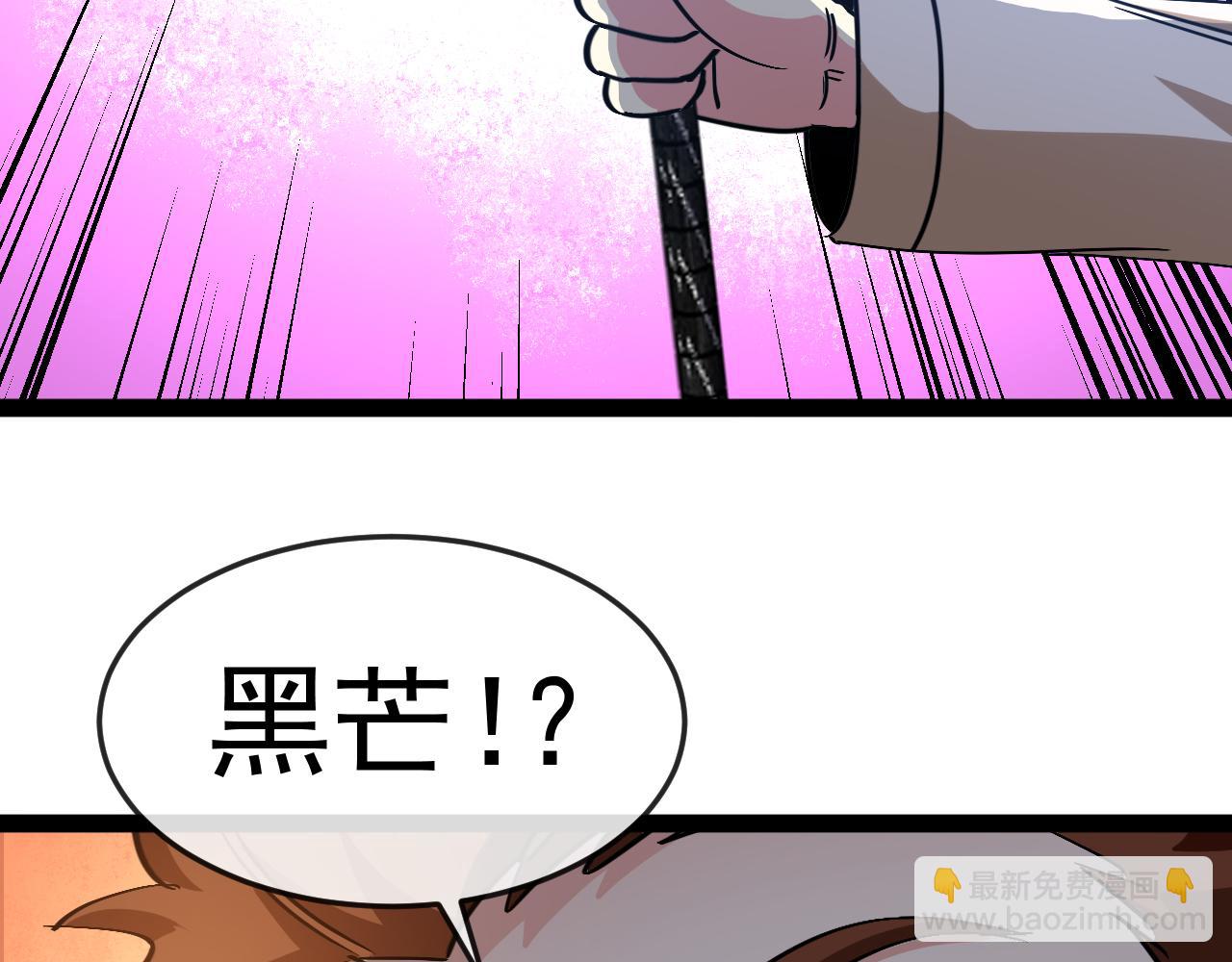 第182话  试炼塔(1/3)-第182话