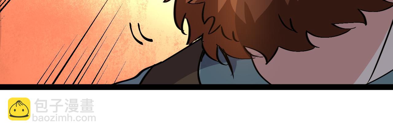 第182话  试炼塔(1/3)-第182话