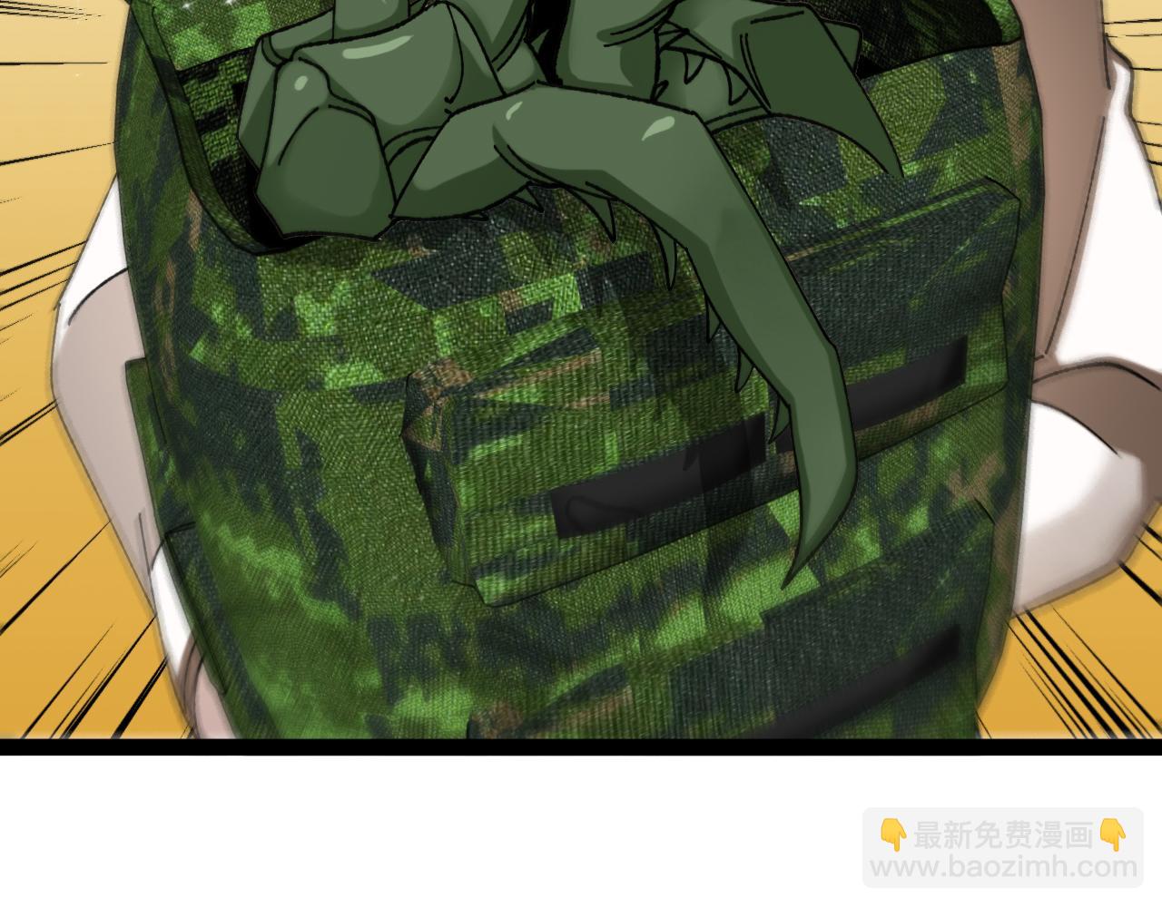 第182话  试炼塔(1/3)-第182话