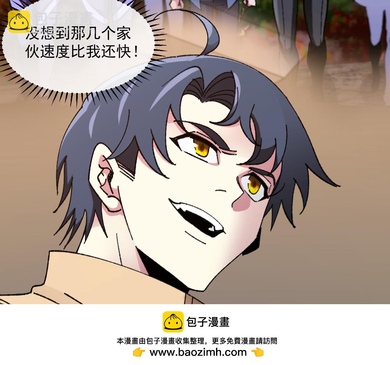 第182话  试炼塔(1/3)-第182话