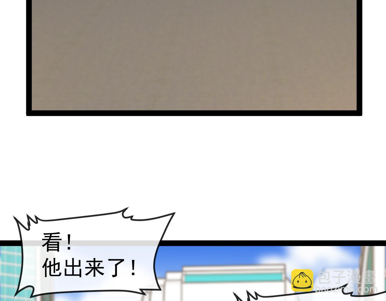 第184话：照杀不误(1/3)-第184话