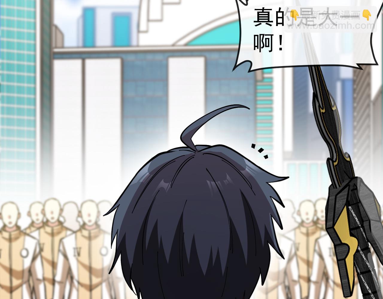 第184话：照杀不误(1/3)-第184话