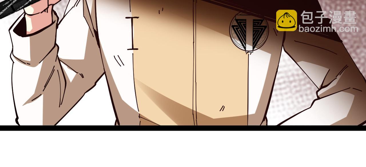 第184话：照杀不误(1/3)-第184话