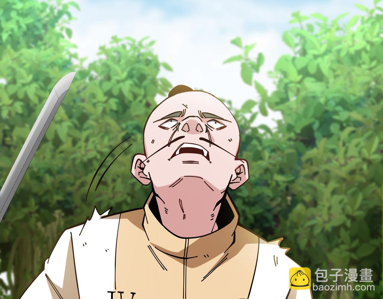 第184话：照杀不误(1/3)-第184话