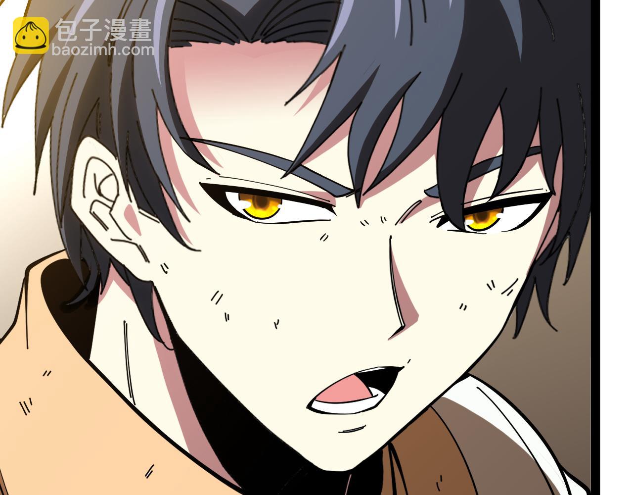 第 186话 91层深海狂鲨(1/3)-第186话