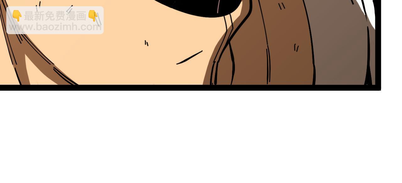 第 186话 91层深海狂鲨(1/3)-第186话