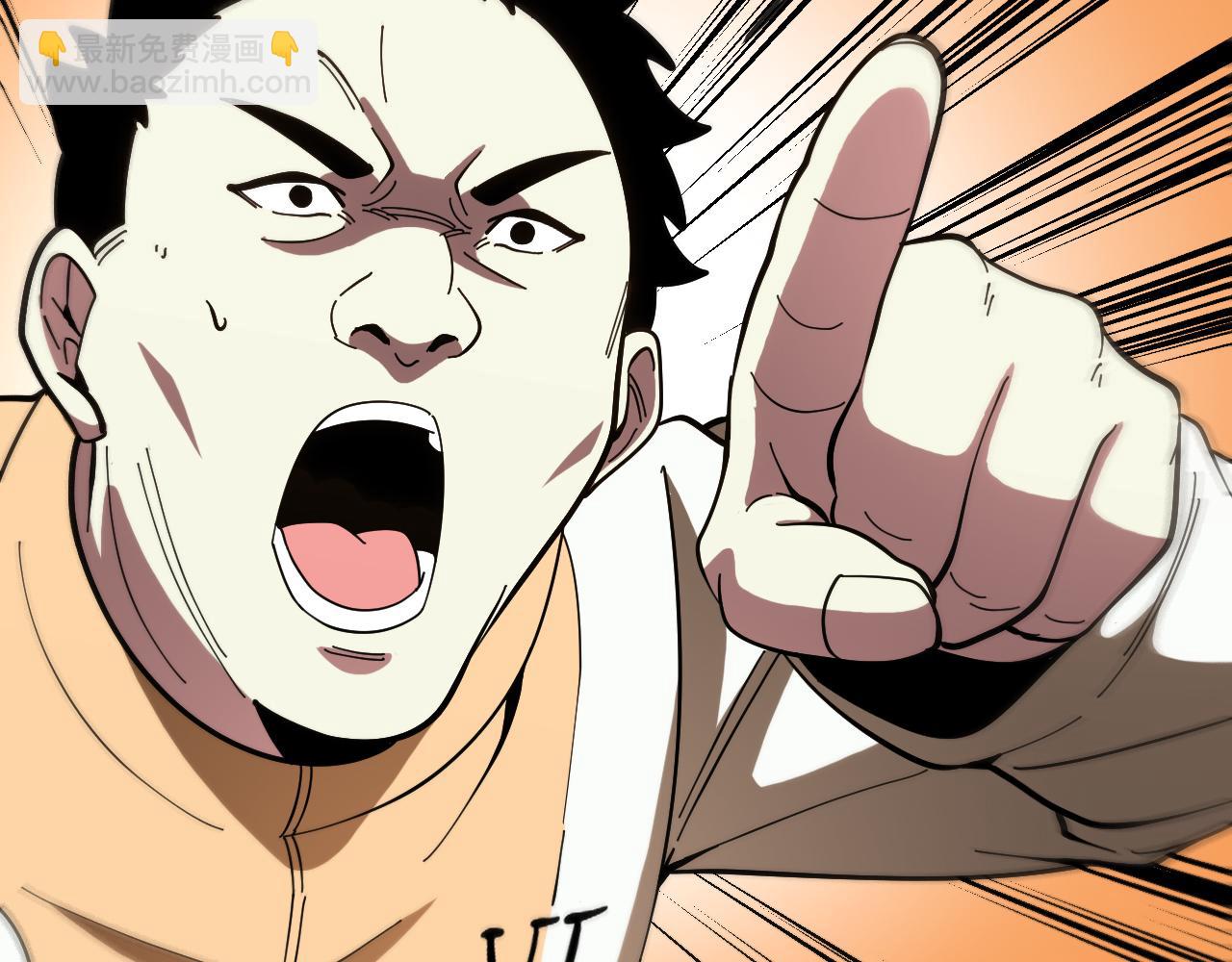 第 186话 91层深海狂鲨(1/3)-第186话