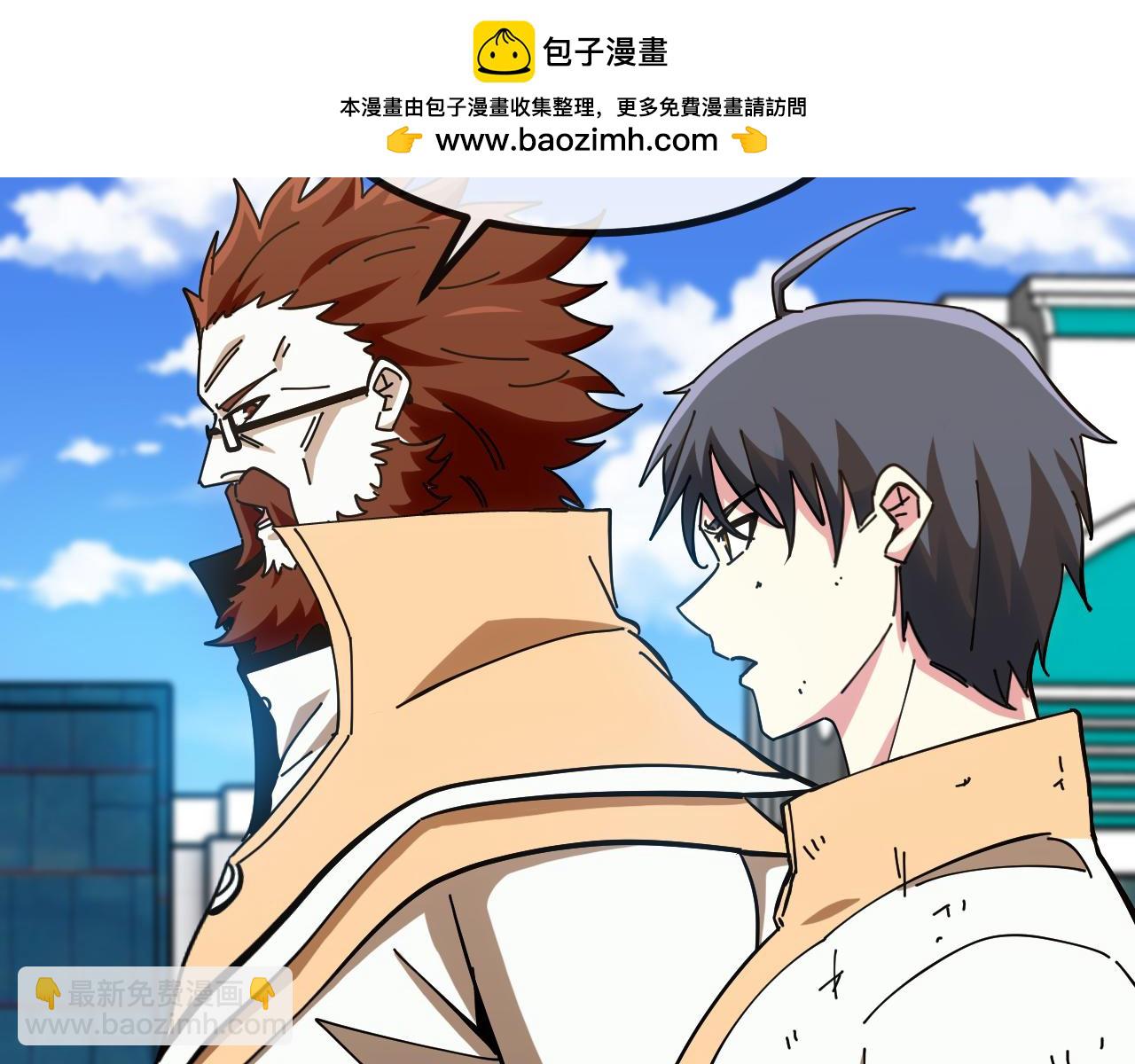 第 186话 91层深海狂鲨(1/3)-第186话