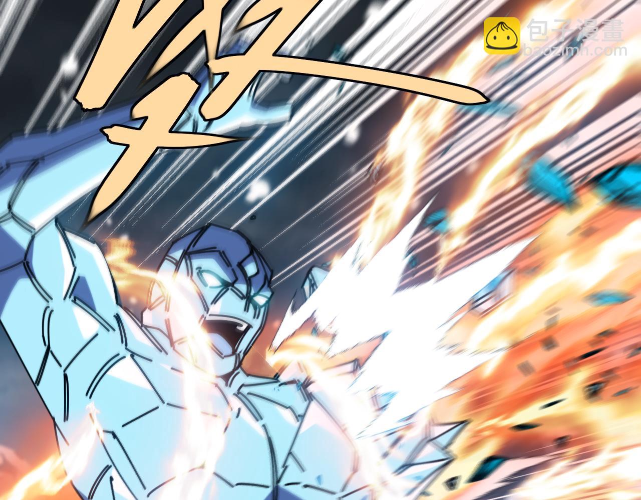 第188话 大树Boss(1/3)-第188话