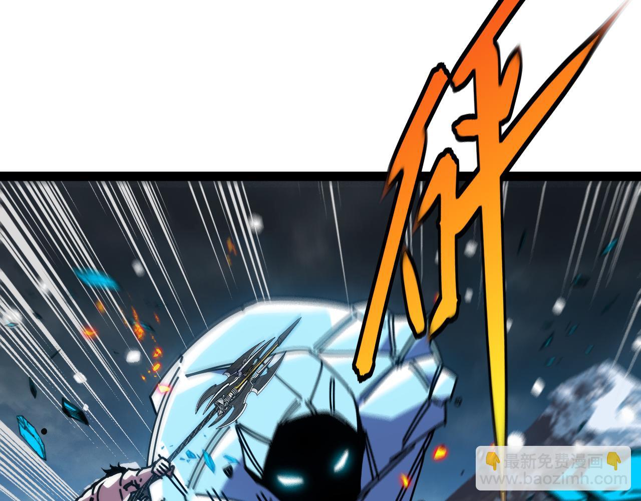 第188话 大树Boss(1/3)-第188话