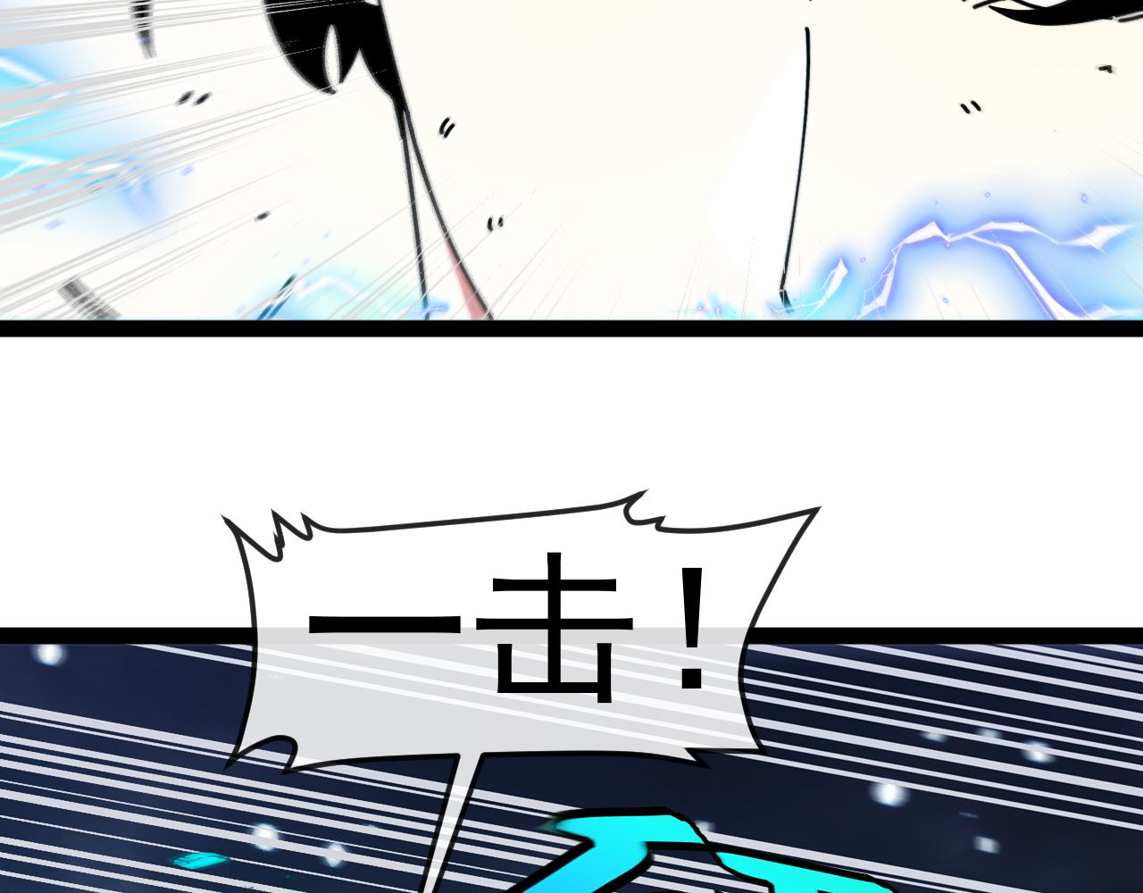 第188话 大树Boss(1/3)-第188话