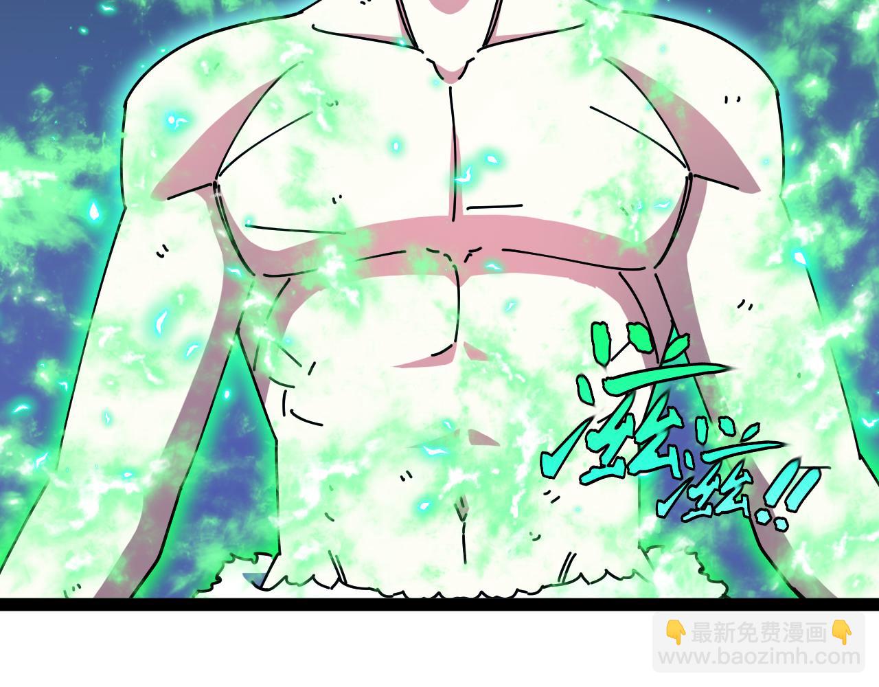 第188话 大树Boss(1/3)-第188话