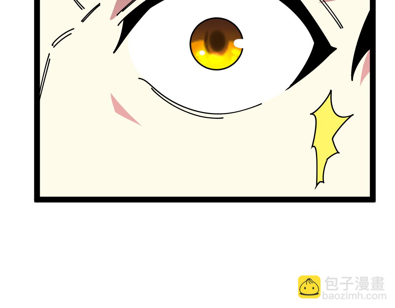 第188话 大树Boss(1/3)-第188话