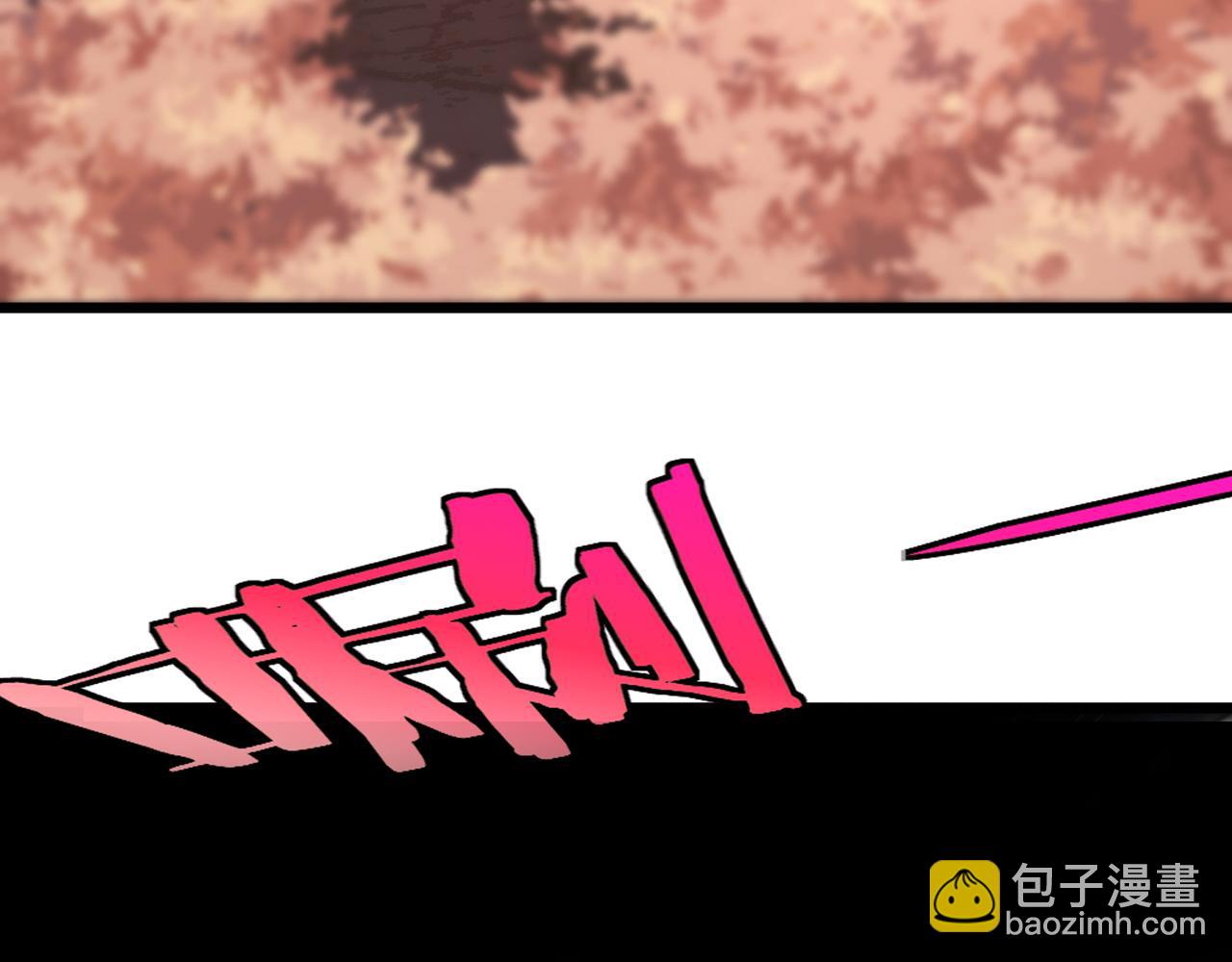 第20话丧尸围城！我疯狂升级！(1/3)-第20话