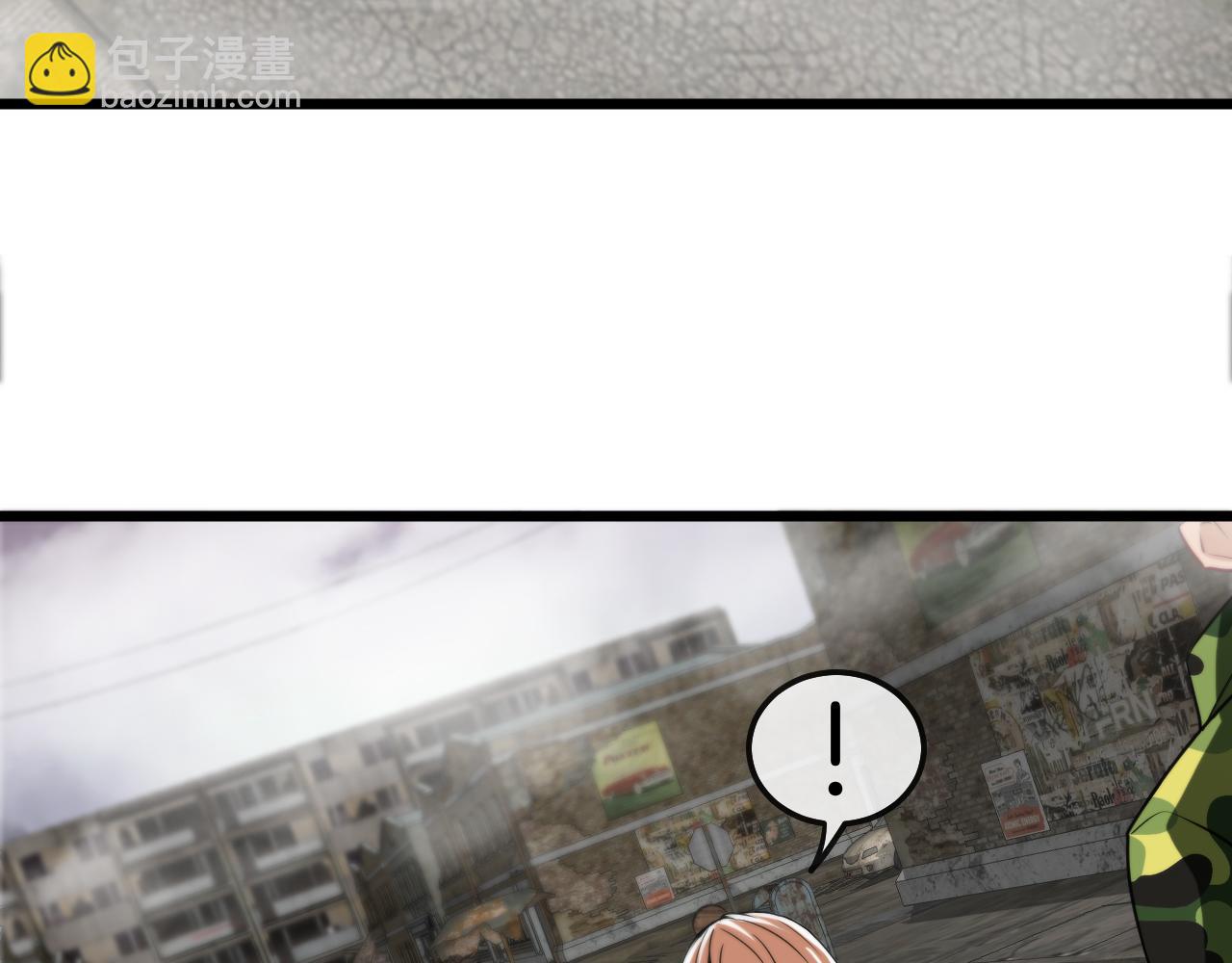 第20话丧尸围城！我疯狂升级！(1/3)-第20话