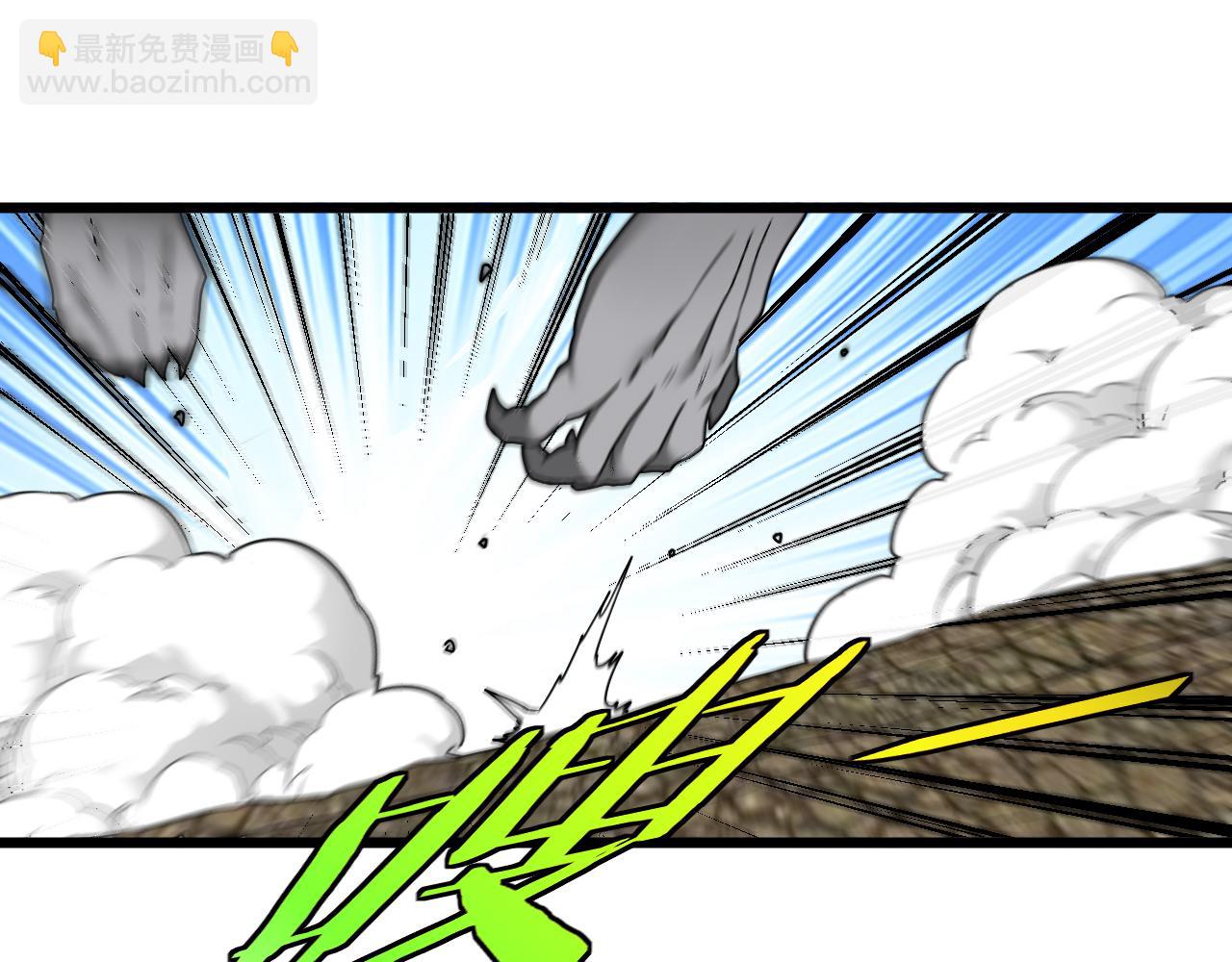 第20话丧尸围城！我疯狂升级！(1/3)-第20话