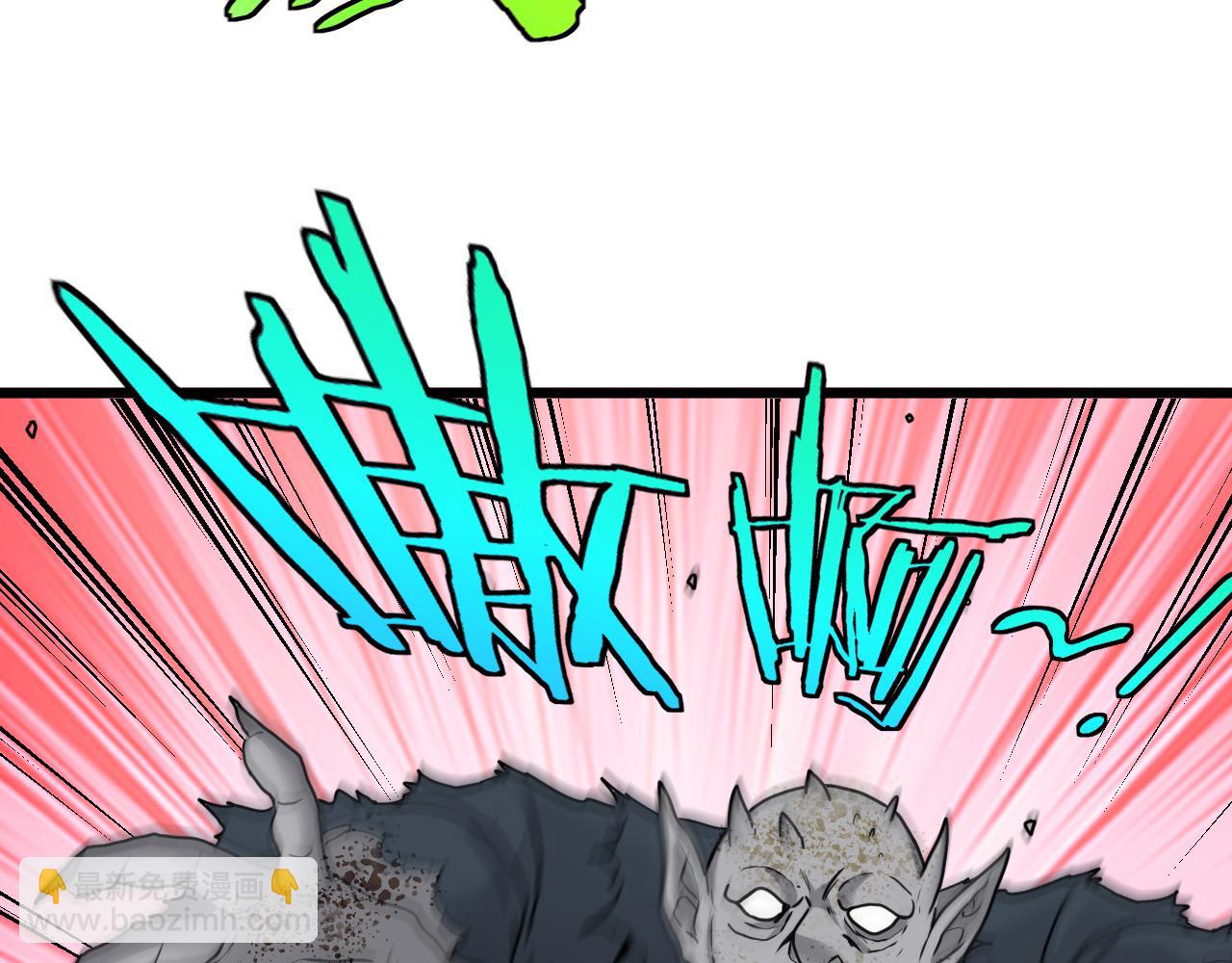 第20话丧尸围城！我疯狂升级！(1/3)-第20话