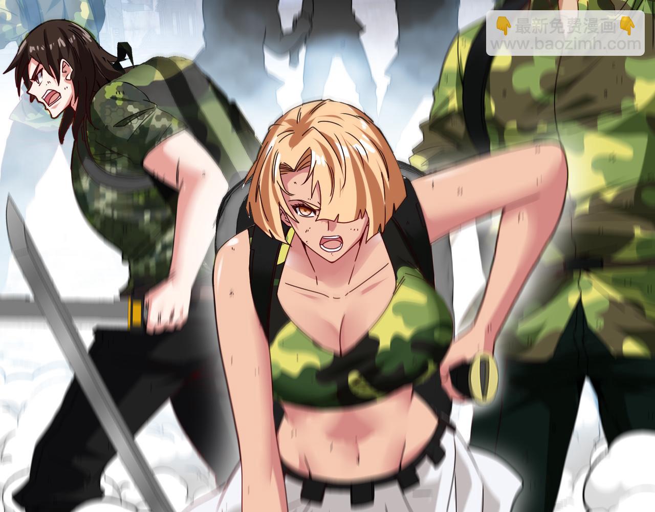 第24话 奥义觉醒!(1/3)-第24话