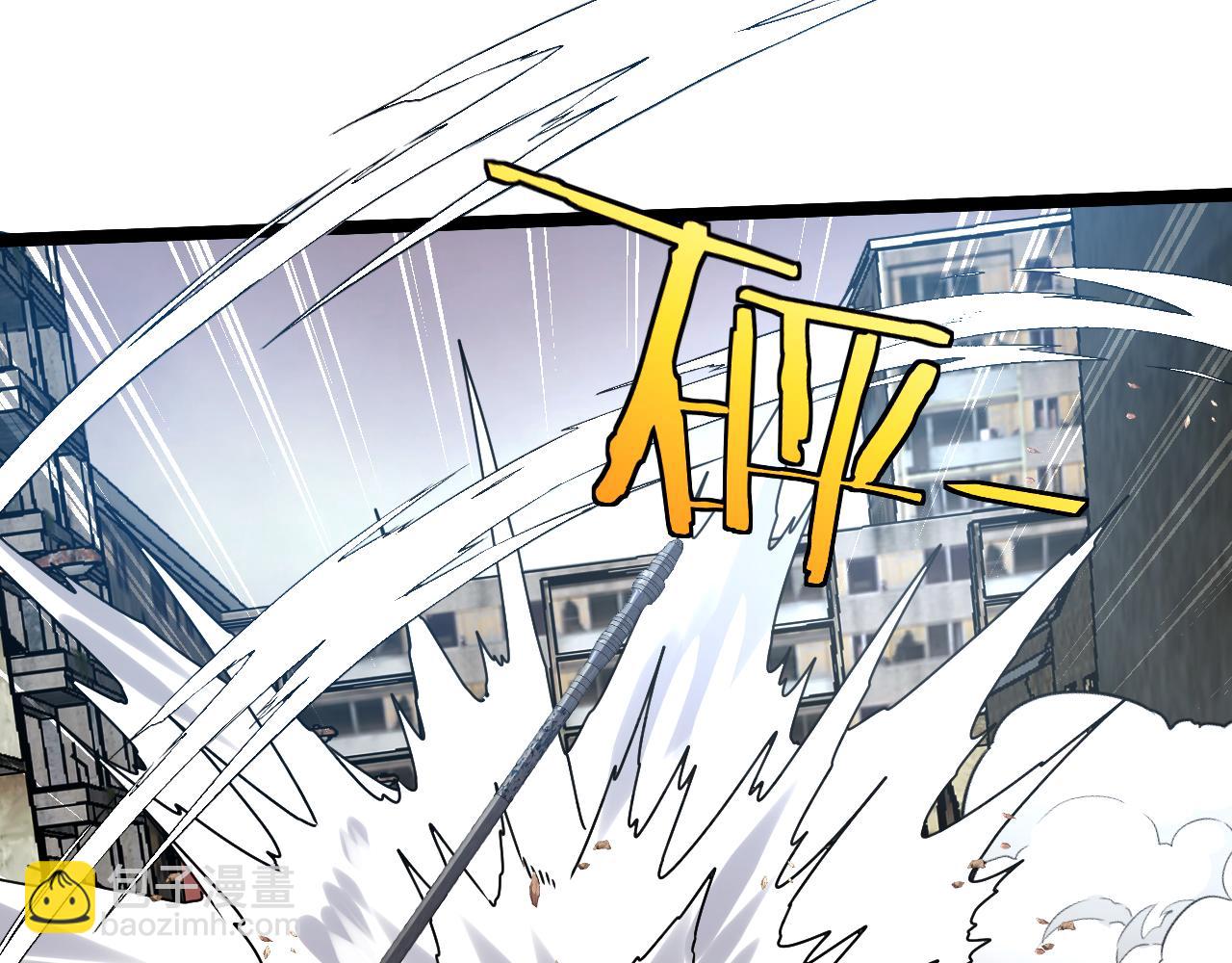 第24话 奥义觉醒!(1/3)-第24话