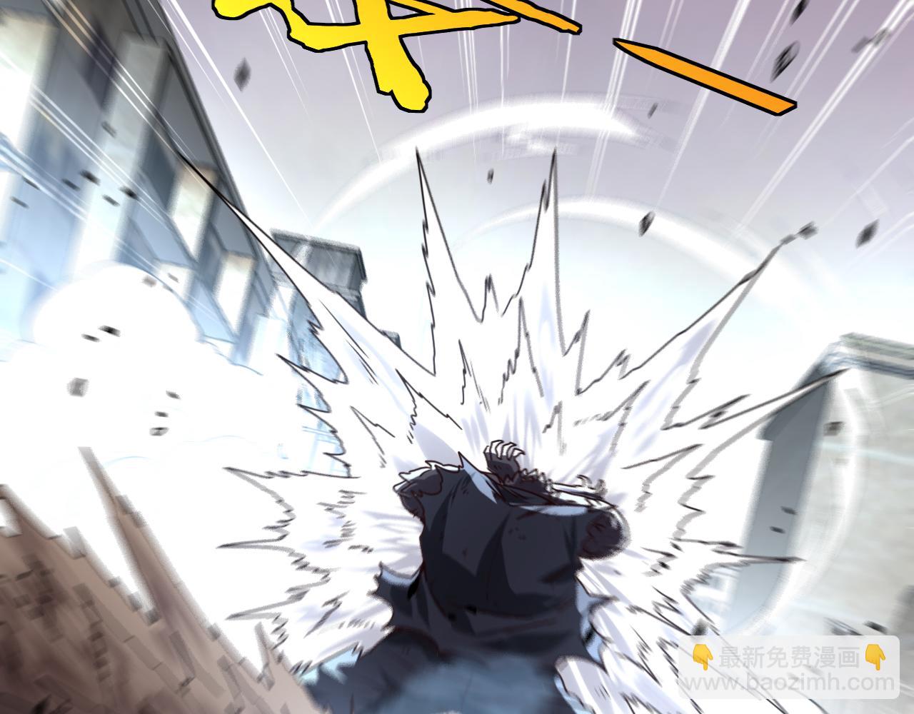 第24话 奥义觉醒!(1/3)-第24话