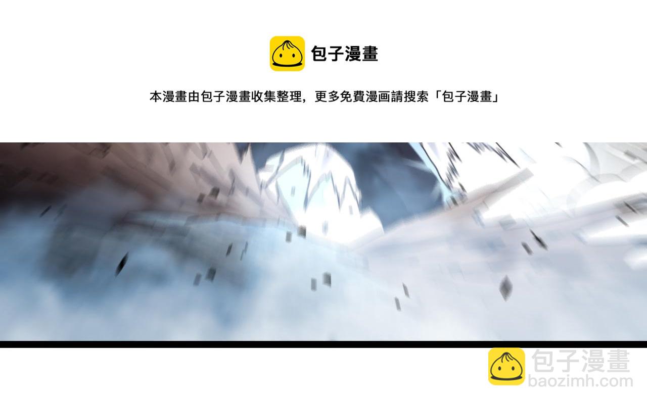 第24话 奥义觉醒!(1/3)-第24话