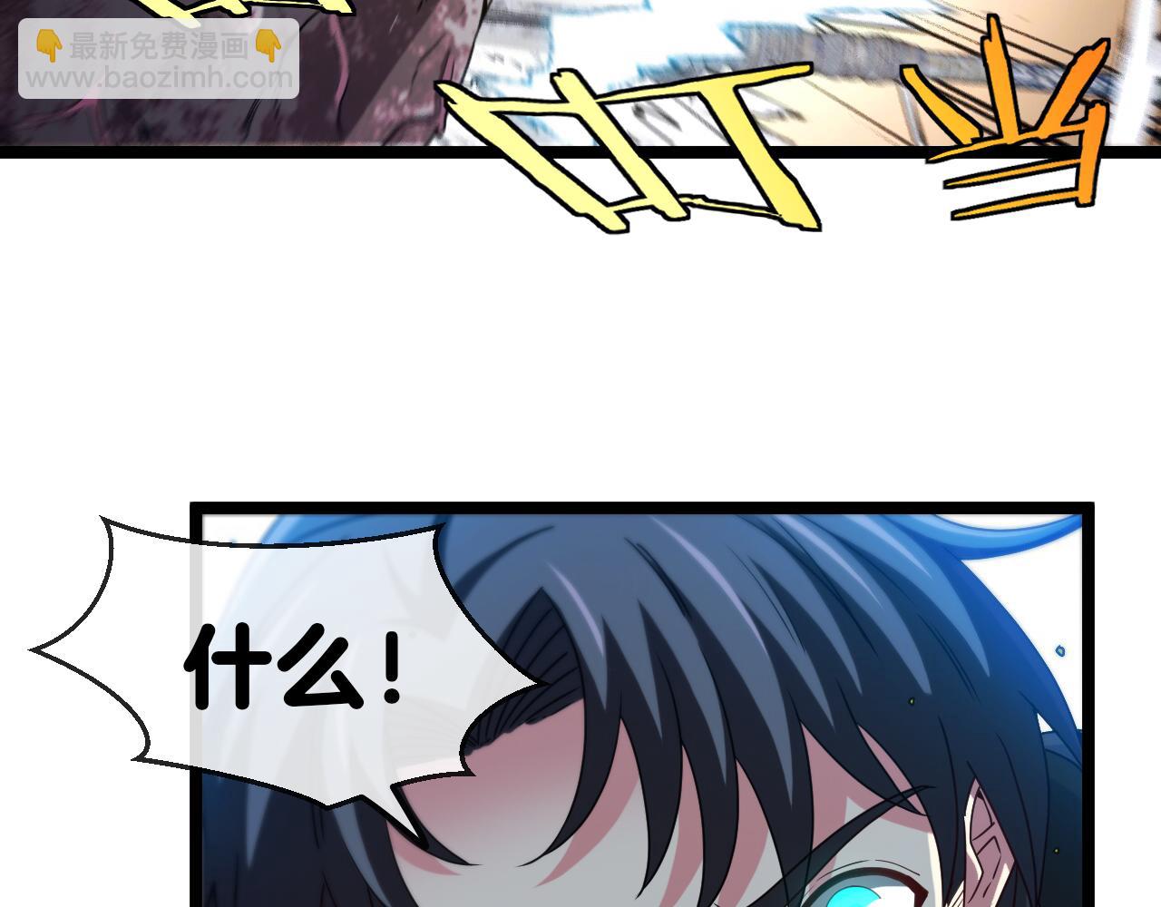 第24话 奥义觉醒!(1/3)-第24话