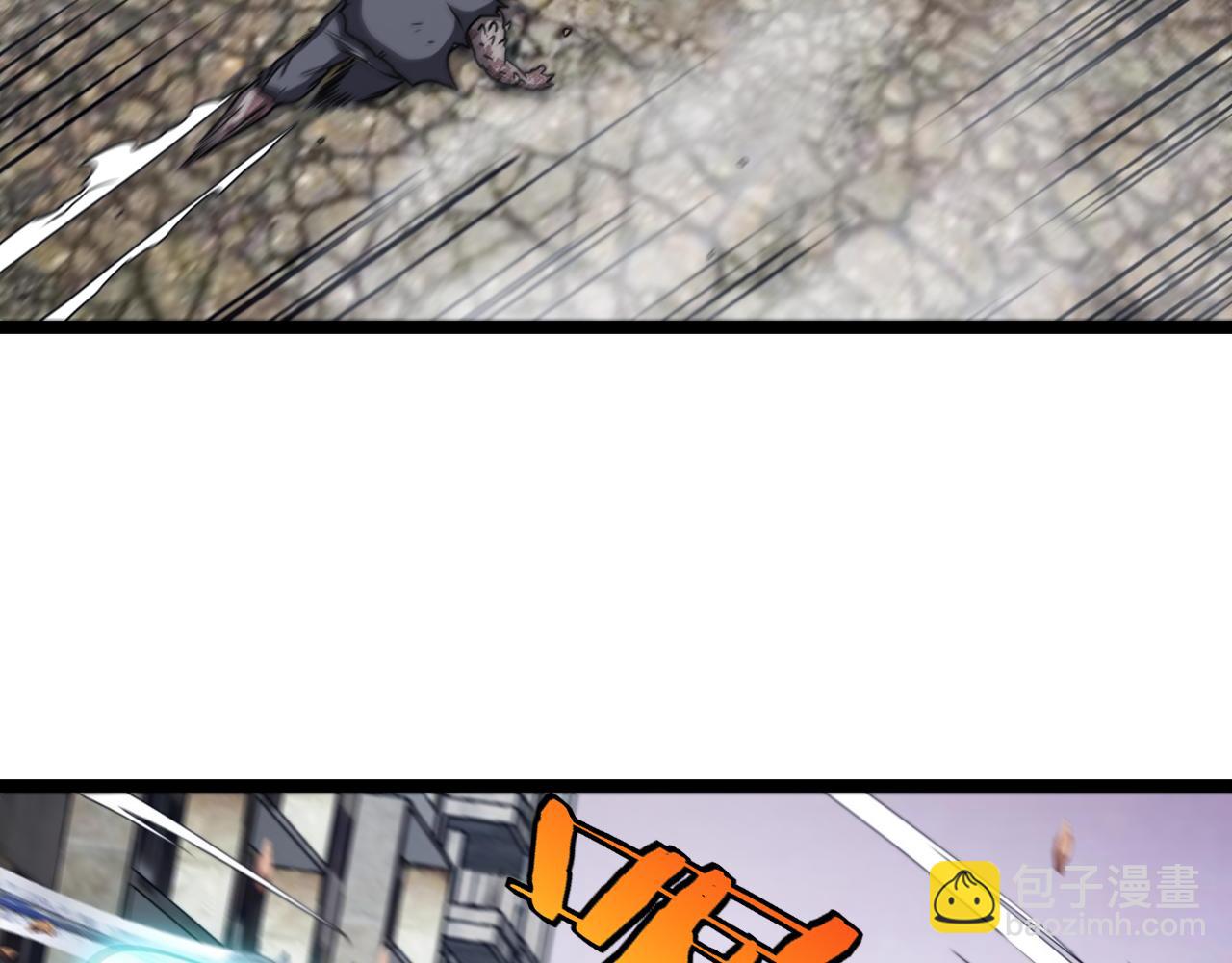 第24话 奥义觉醒!(1/3)-第24话