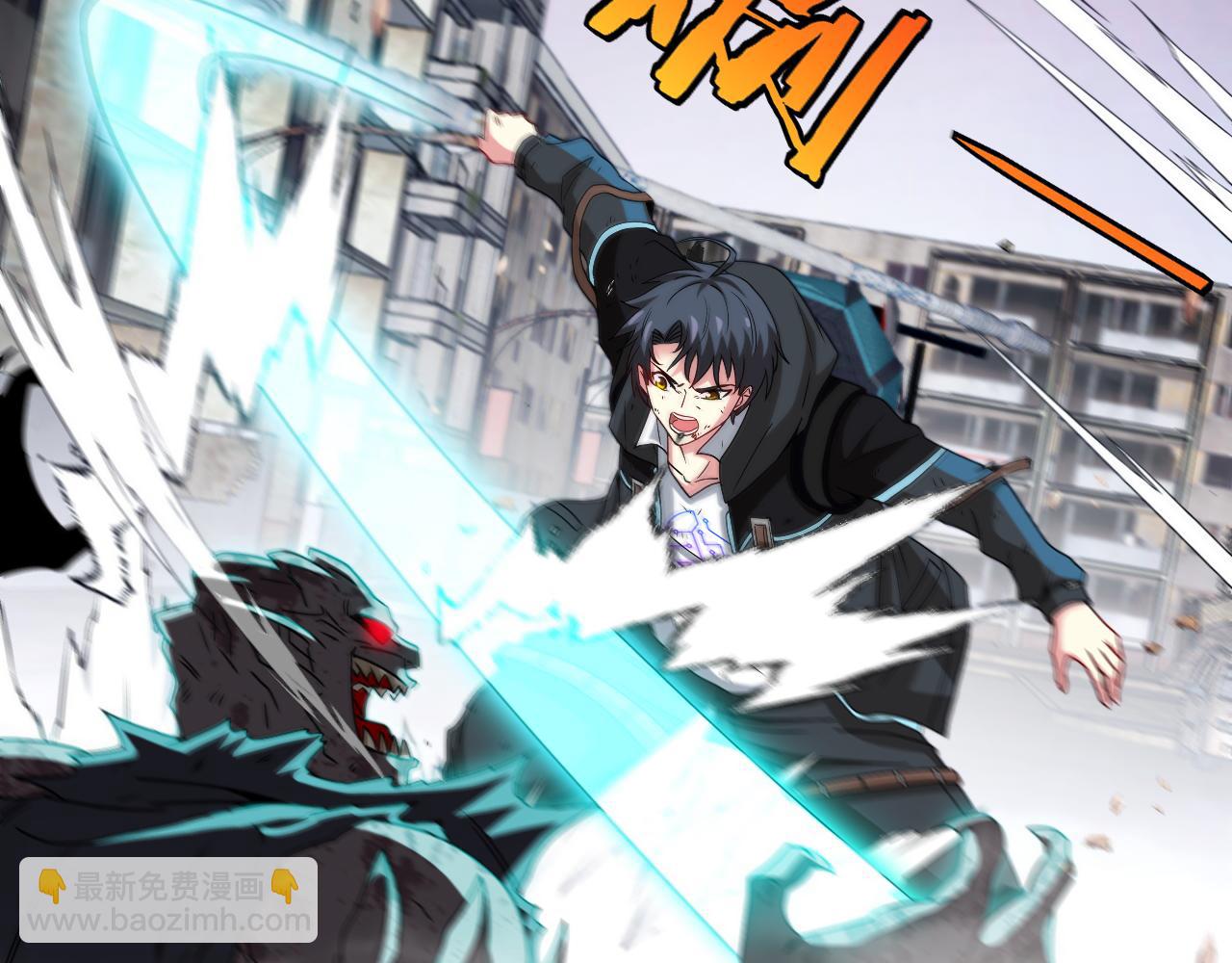 第24话 奥义觉醒!(1/3)-第24话