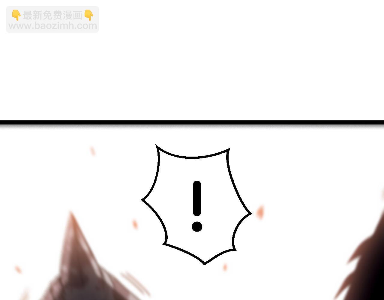 第24话 奥义觉醒!(1/3)-第24话