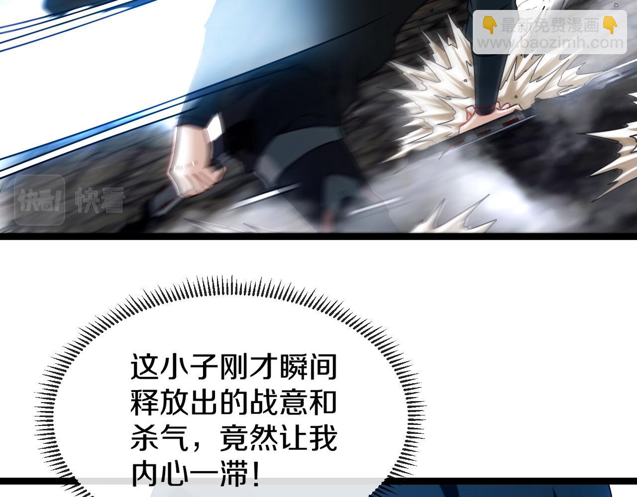 第26话 胜负一线(1/3)-第26话