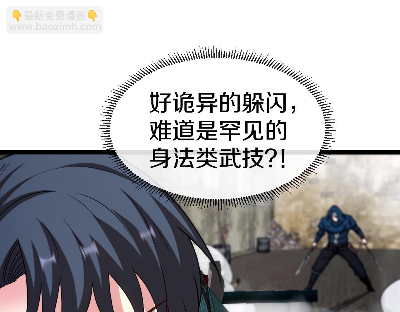 第26话 胜负一线(1/3)-第26话